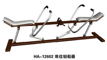 HA-12602